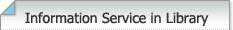 Information Service in Library